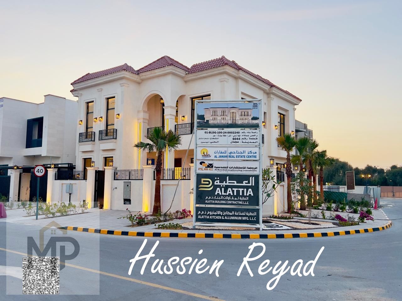 Luxury villa with modern design and indoor pool. The price includes fees, electricity, water and air conditioning