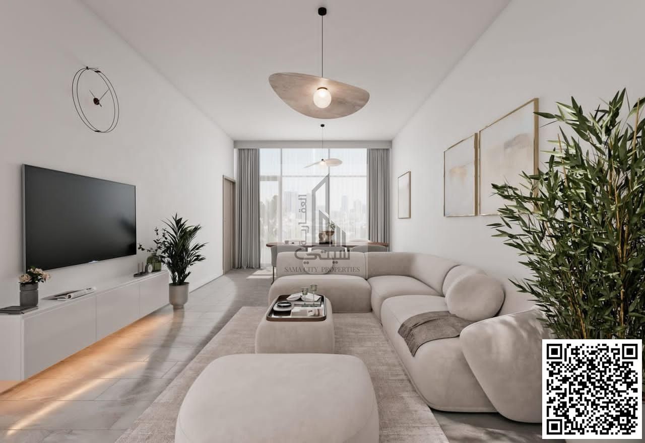 Future-oriented two-bedroom apartment and living room in a quiet location in Al Amra