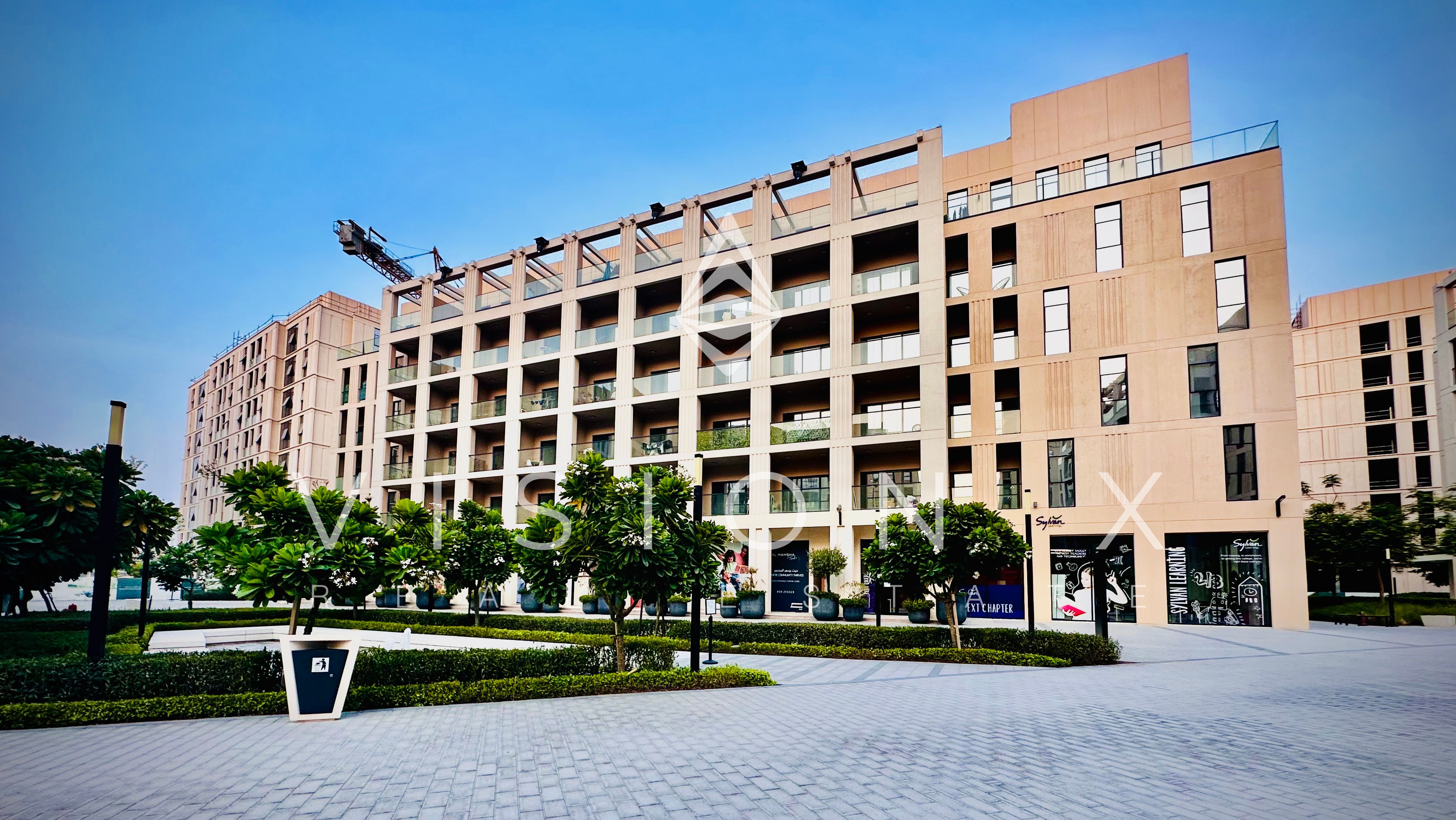 Smart | Growing Zone | Investment Option
