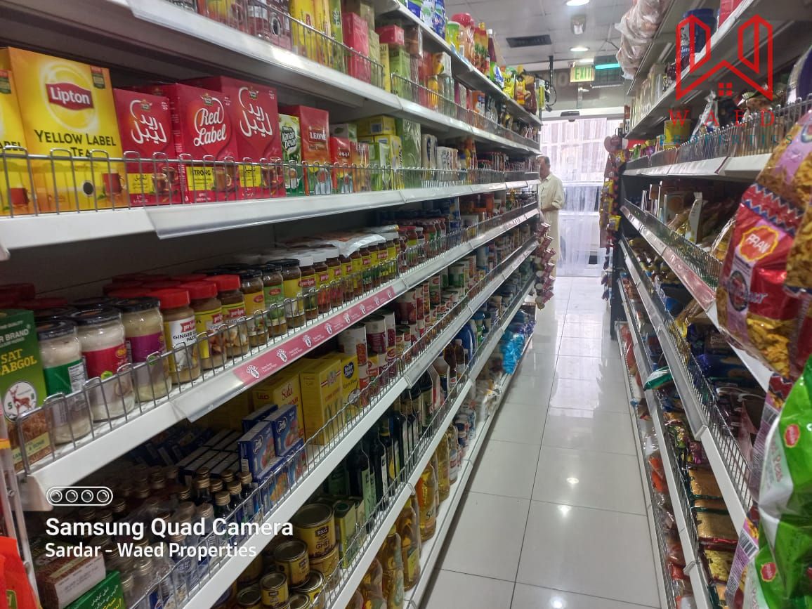 Running Super Market for Rent || Prime Location || Profitable ||