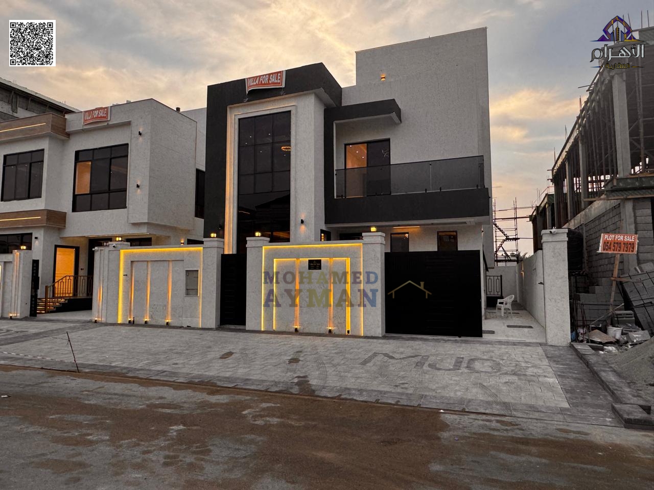 Stunning Villa for Sale in Al Helio 2 – Including Registration Fees