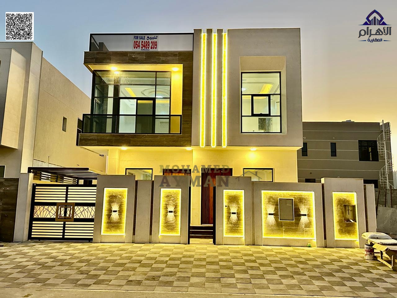 Villa for Sale in Al Helio 2 – Including Registration Fees