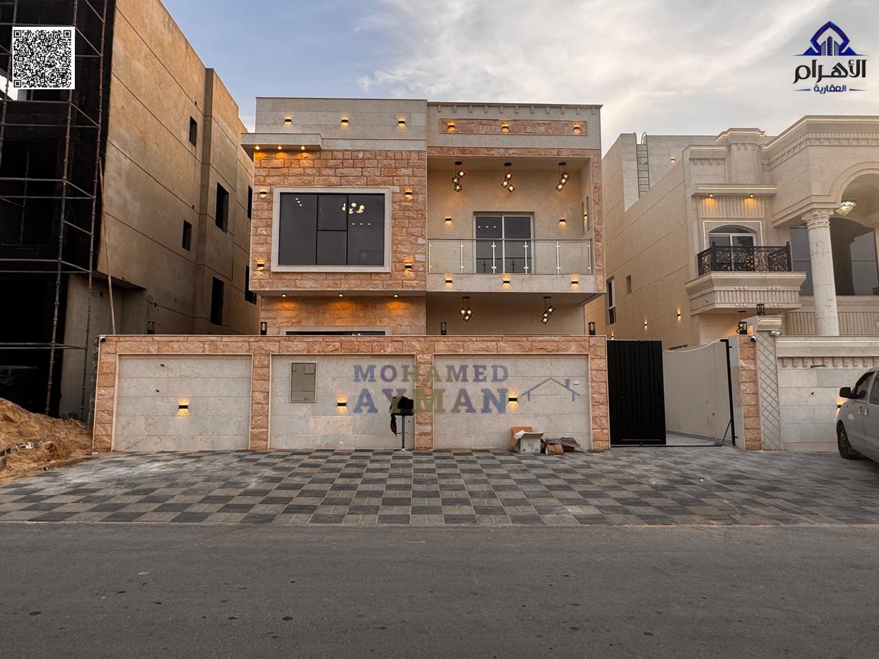 Modern Villa for Sale in Al Helio 2 – Including Registration Fees