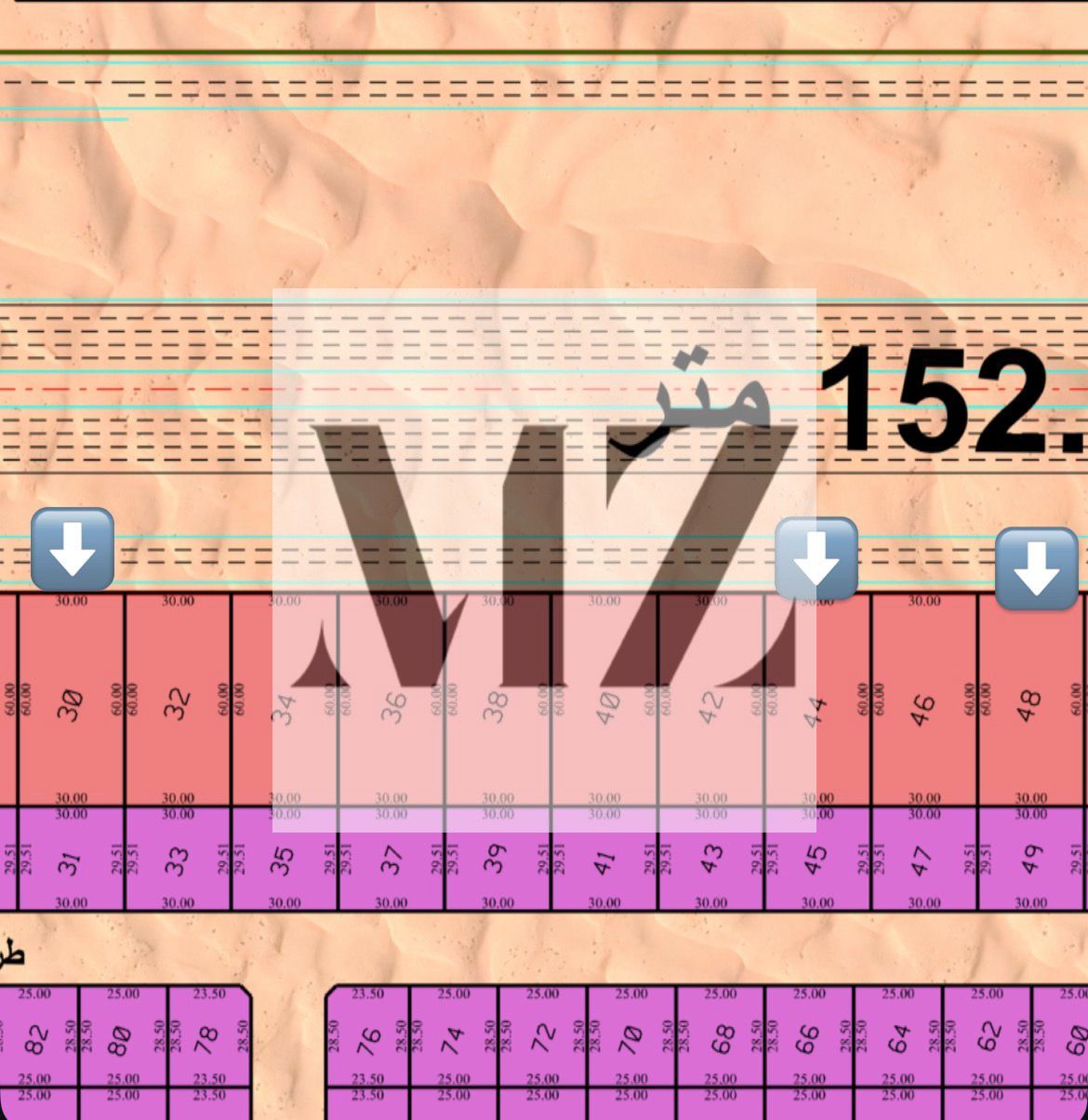 Land plots for sale in Al Qasimia 6