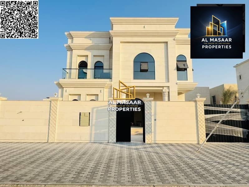 In the most prestigious area of Ajman, freehold ownership for all nationalities, large area, price negotiable.
