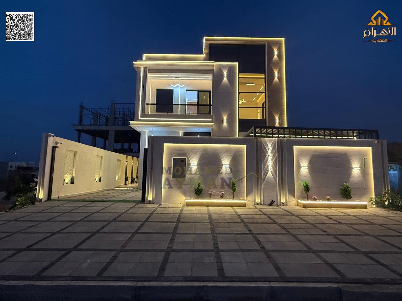 Elegant Villa Opposite Park, Prime Location in Ajman