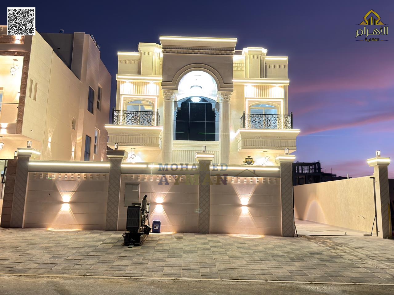 Investment Opportunity: 7-Bedroom Villa on 3,300 sq. ft. Land