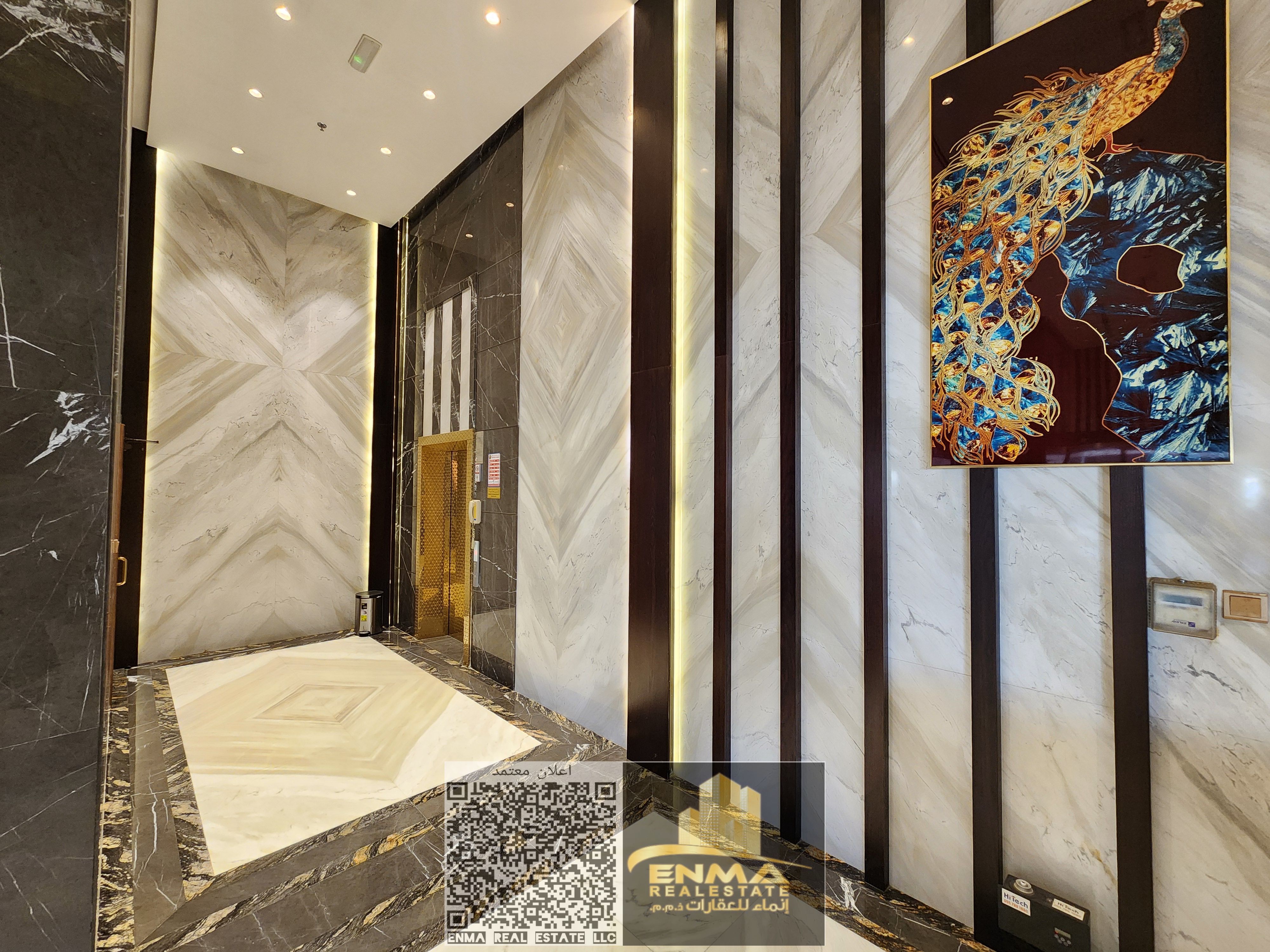 Opposite the Choueifat school luxury 2 bedroom with maid for rent