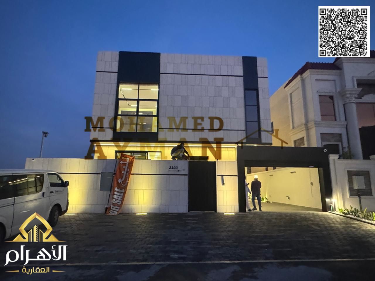 Luxury Villa for Sale in Al Bahia | 6 Bedrooms with Private Swimming Pool | Spacious Living Areas