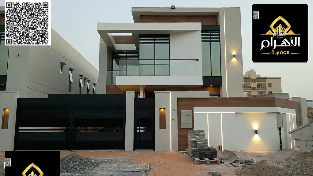 Ready-to-move-in villa for sale in Al Rawda, close to all services, including electricity and water.