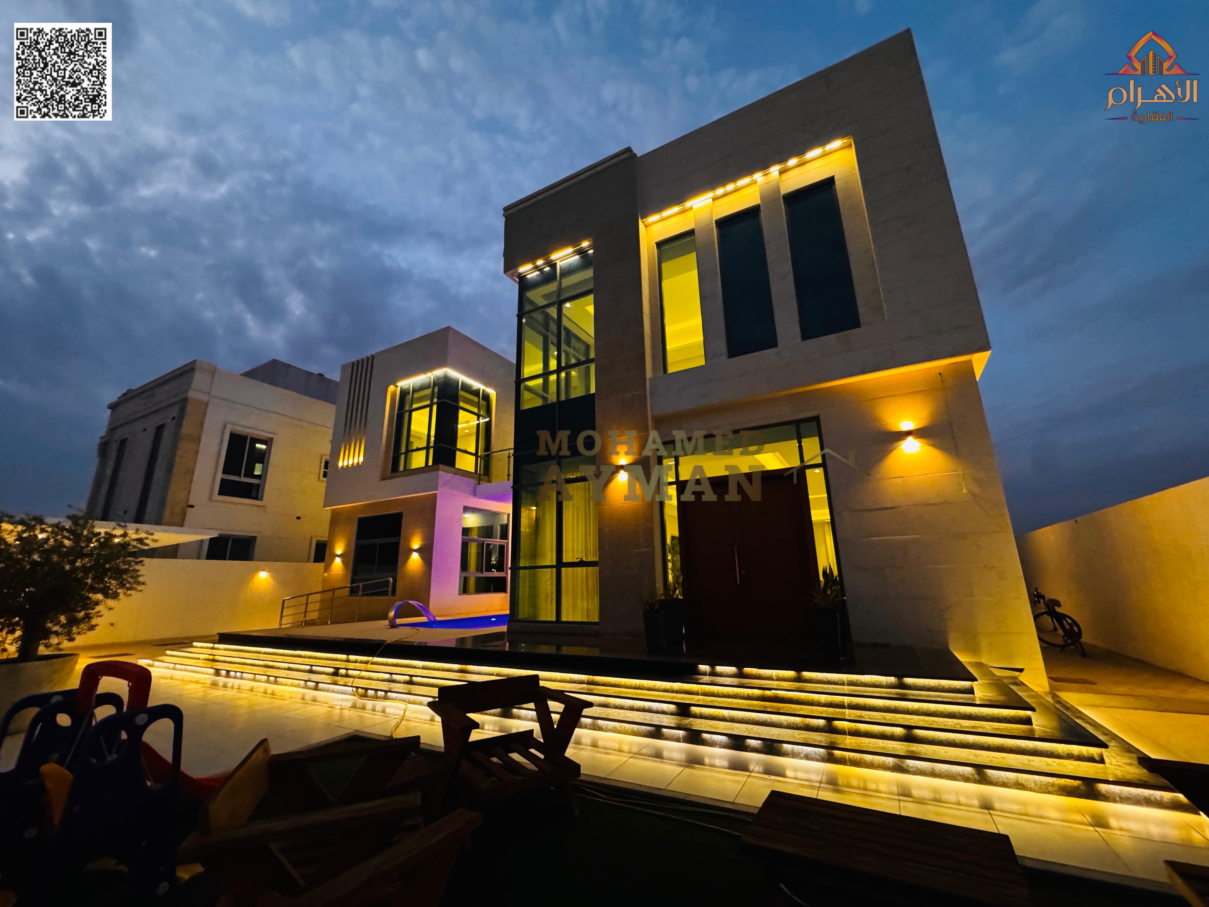 Luxury 5-Bedroom Villa with Pool & 7-Star Design – Al Yasmeen