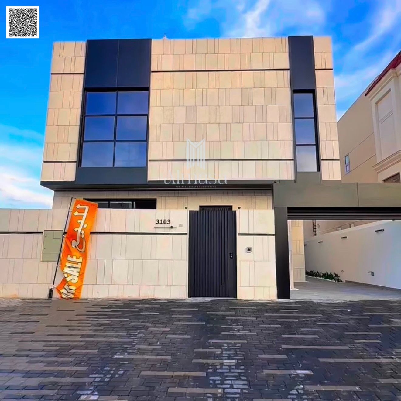 Luxury Villa for Sale – Ajman | Al Bahia