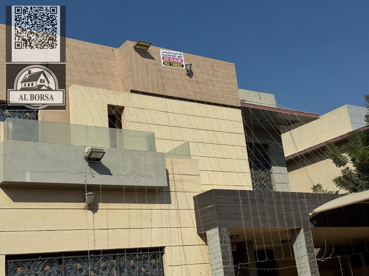 Villa for rent in Al Rawda, Sheikh Ammar Street | 6 bedrooms | Living room + Majlis | Maid's room | AED 165,000 – one or two installments, negotiab