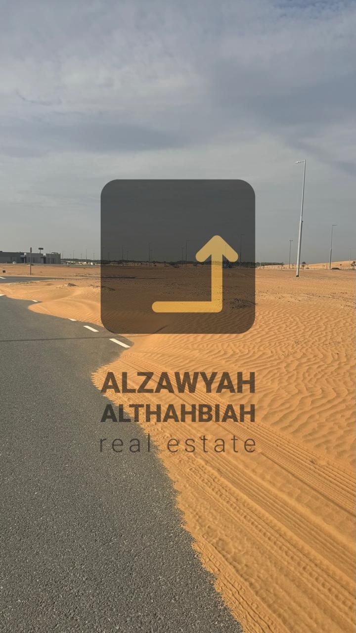 7,000 sq. ft Prime Plot in Al Rahmaniya – Perfect for Residential, Commercial & Investment! ercial Use