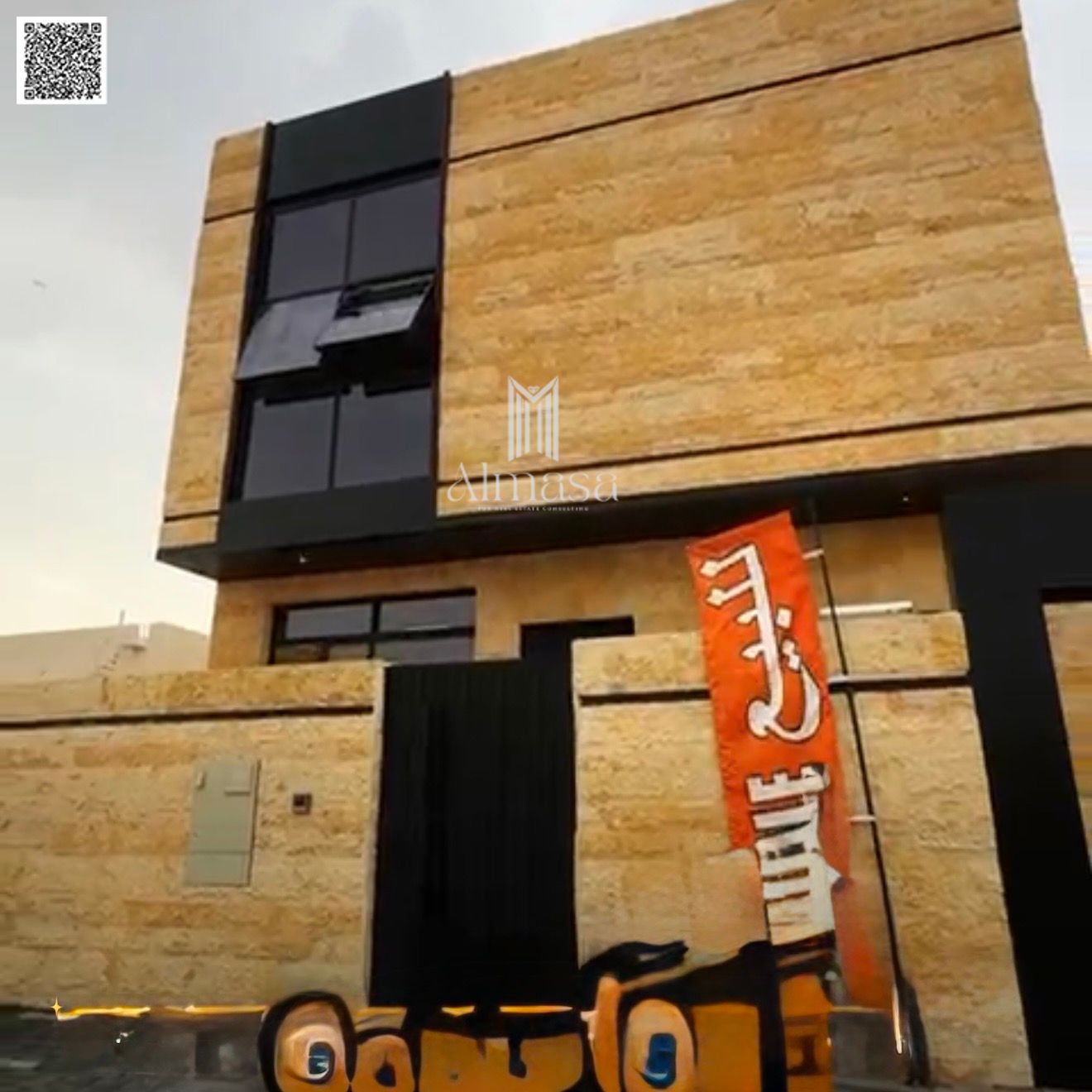 Luxury Villa for Sale – Ajman | Al Bahia