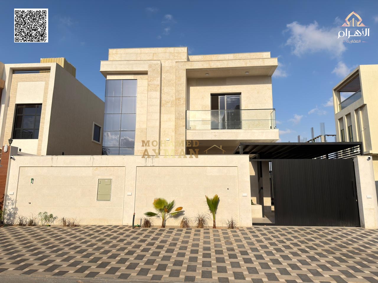 Investment Opportunity: Luxury Villa in Prime Location