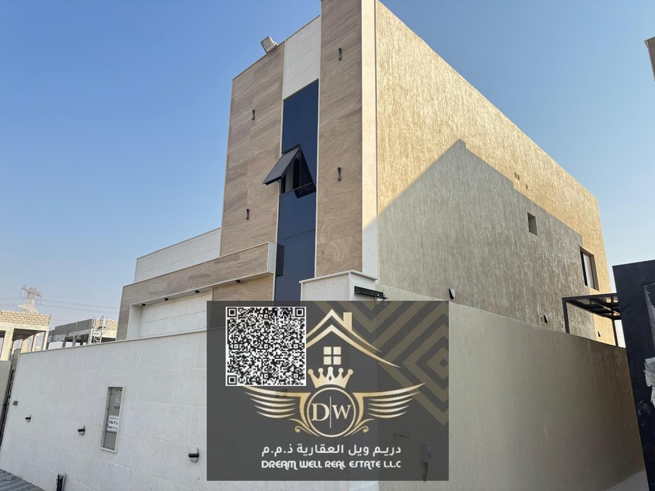 Spacious 4BR | 3014 Sqft | Prime Sheikh Zayed Road | Al Helio 2