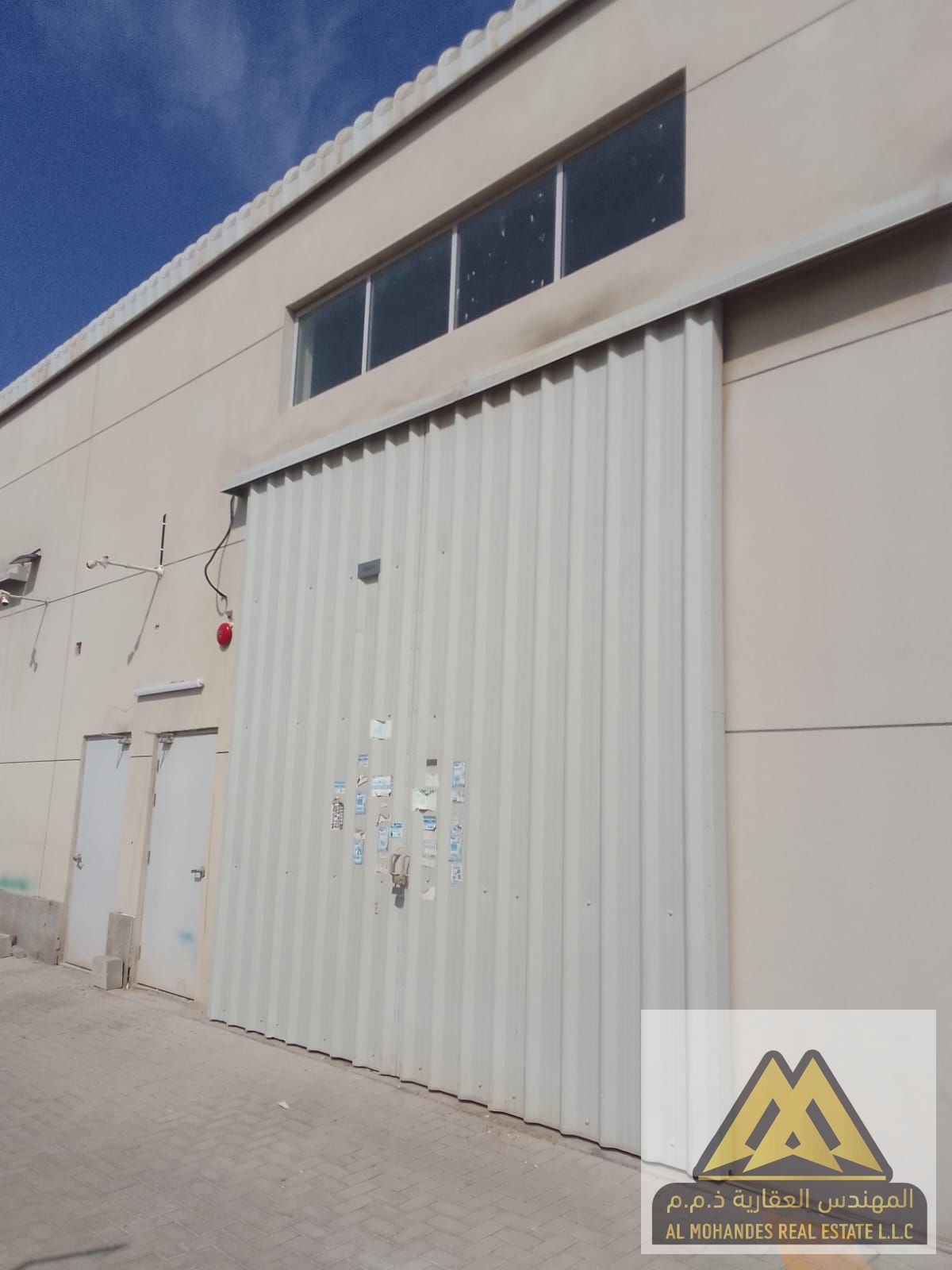 For Annual Rent – Shop/Commercial Space Ajman, Al Jurf-145000