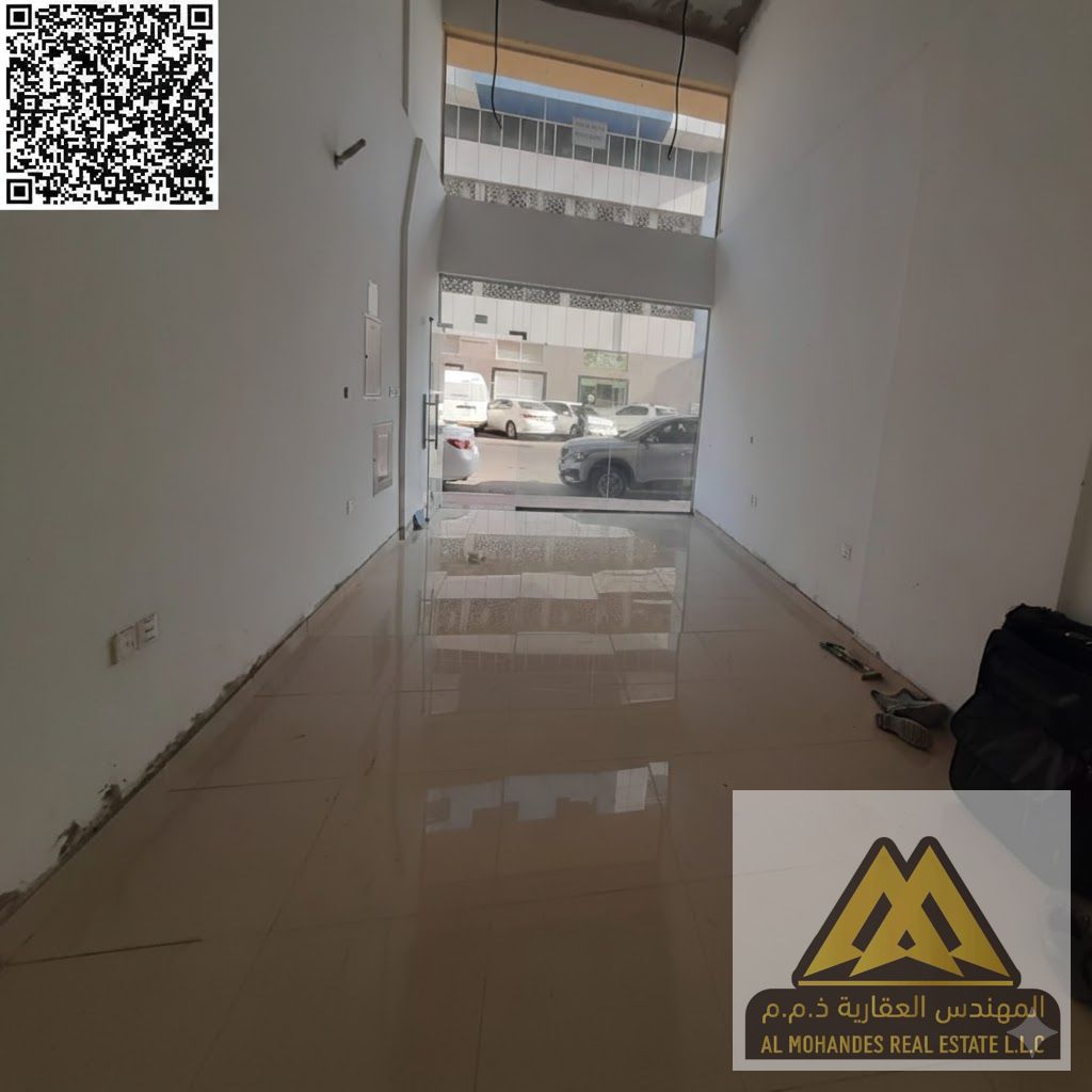 Commercial Shop for Annual Rent – Al Nuaimiya 1 | Ajman