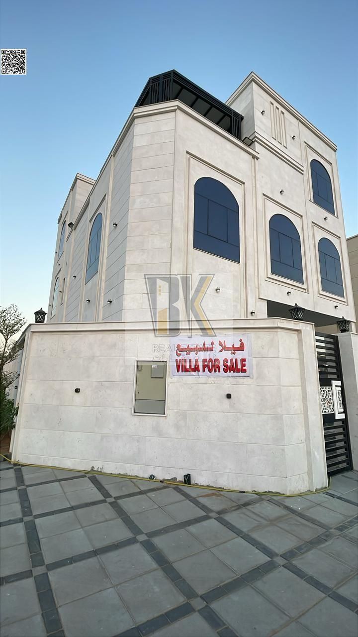 Luxury Villa for Sale | Al Amerah
