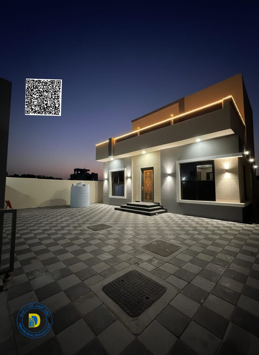 At an incredible price, a villa in Al Zahia with 3 bedrooms, including registration fees, , bank financing, and freehold .