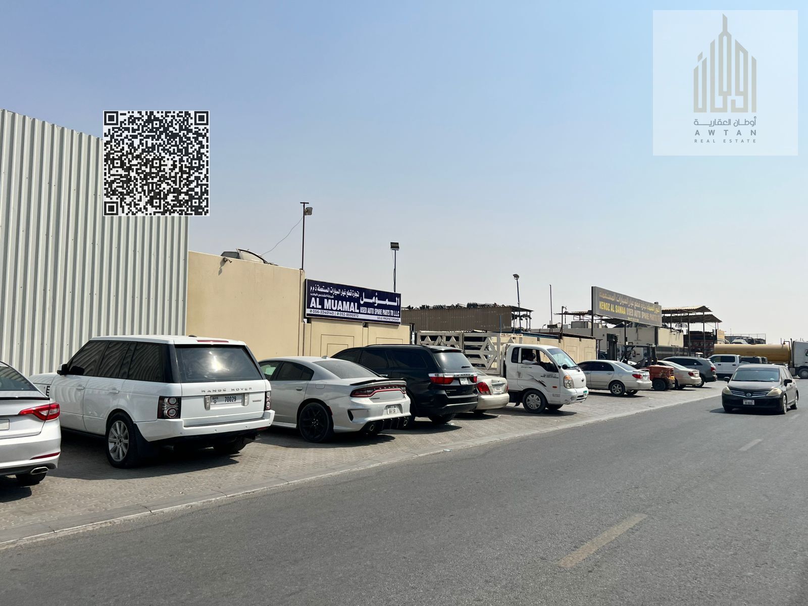Warehouse for Sale in Al Suja Industrial Area – Freehold Ownership – Installments Available
