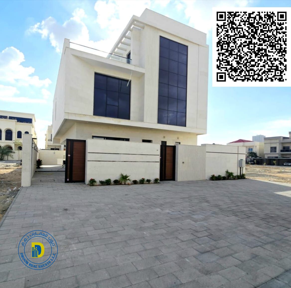 For sale: Al-Aliya villa, 6 bedrooms, , elevator, includes air conditioning and water.