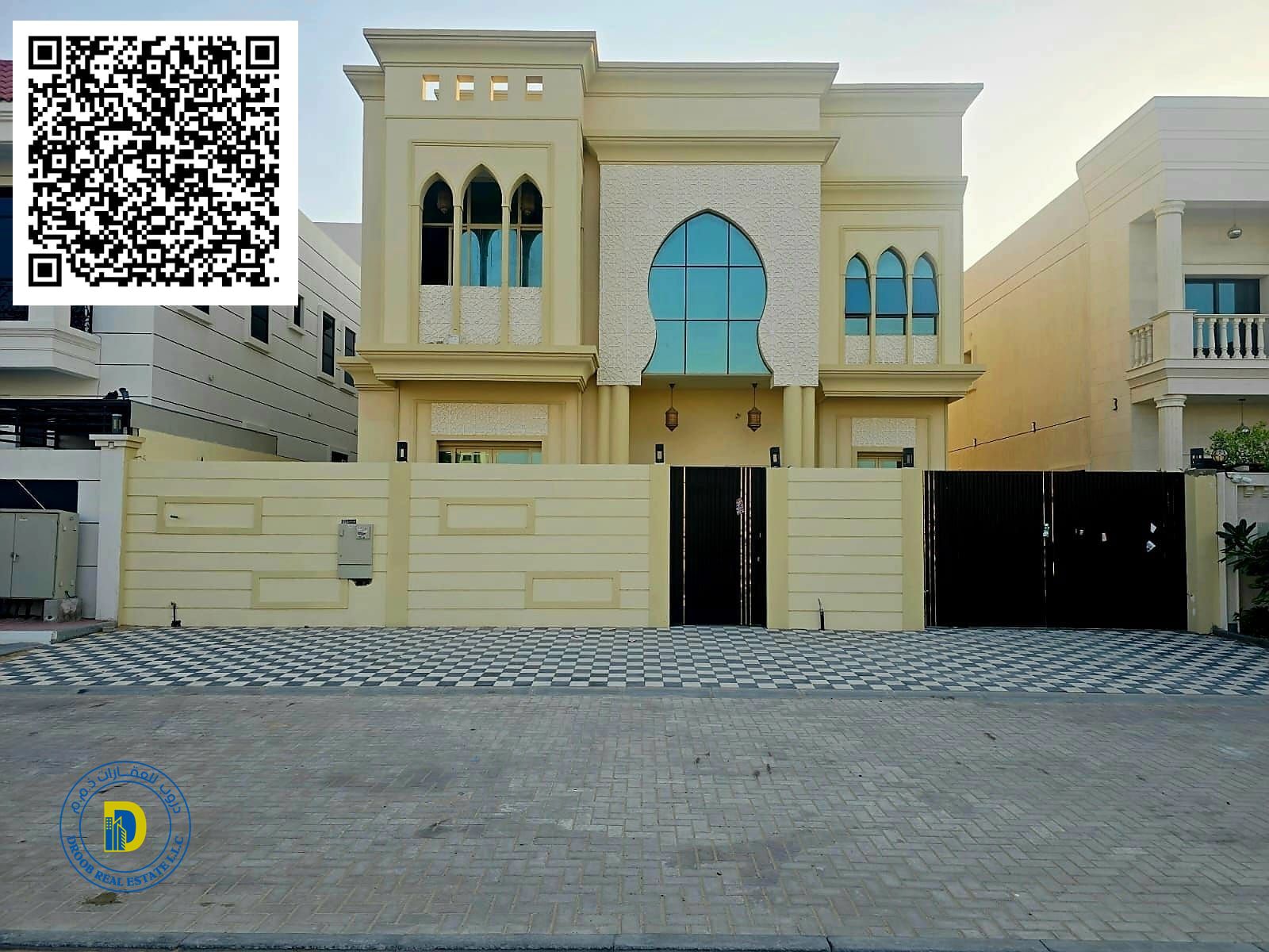 Villa for sale in Al-Aliya 7 bedrooms, at an attractive price