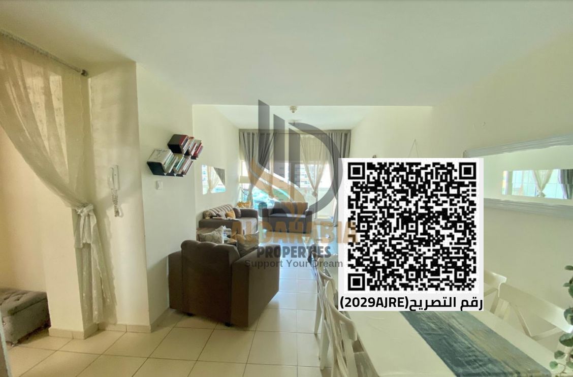 For Sale | 2-Bedroom Apartment in Ajman One Towers – Excellent Investment Opportunity