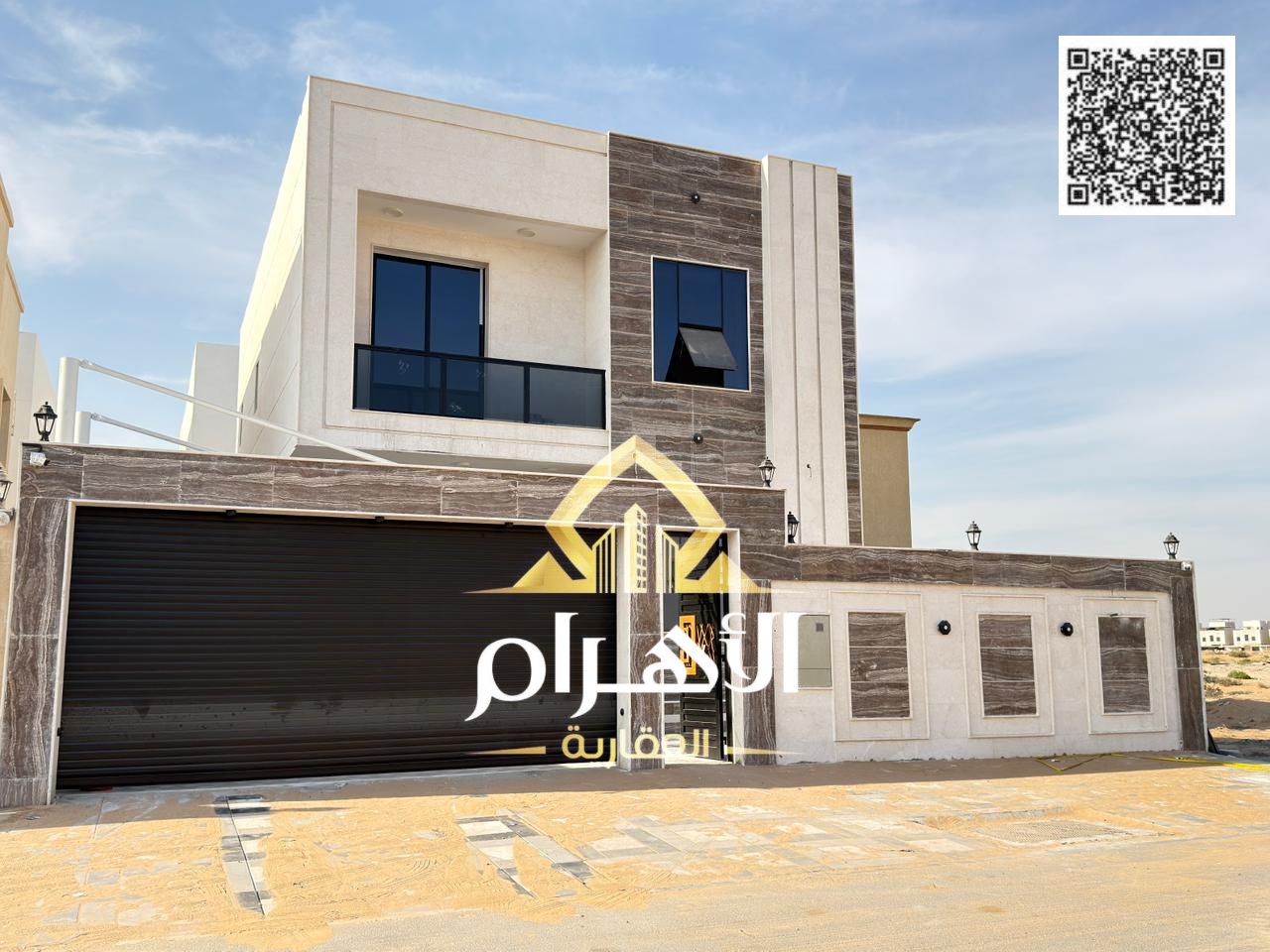 Luxury villa in **Al Zahia – Ajman** ready for immediate occupancy with high-end finishes and spacious living areas. **Freehold ownership for all nati