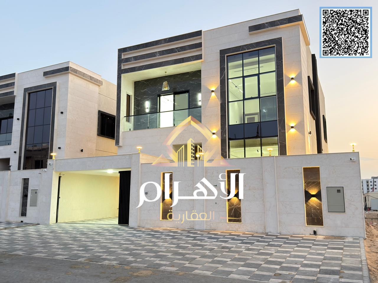 Your chance - Own a 5-bedroom family villa - with central air conditioning - at an attractive price including registration and ownership fees. . . and w