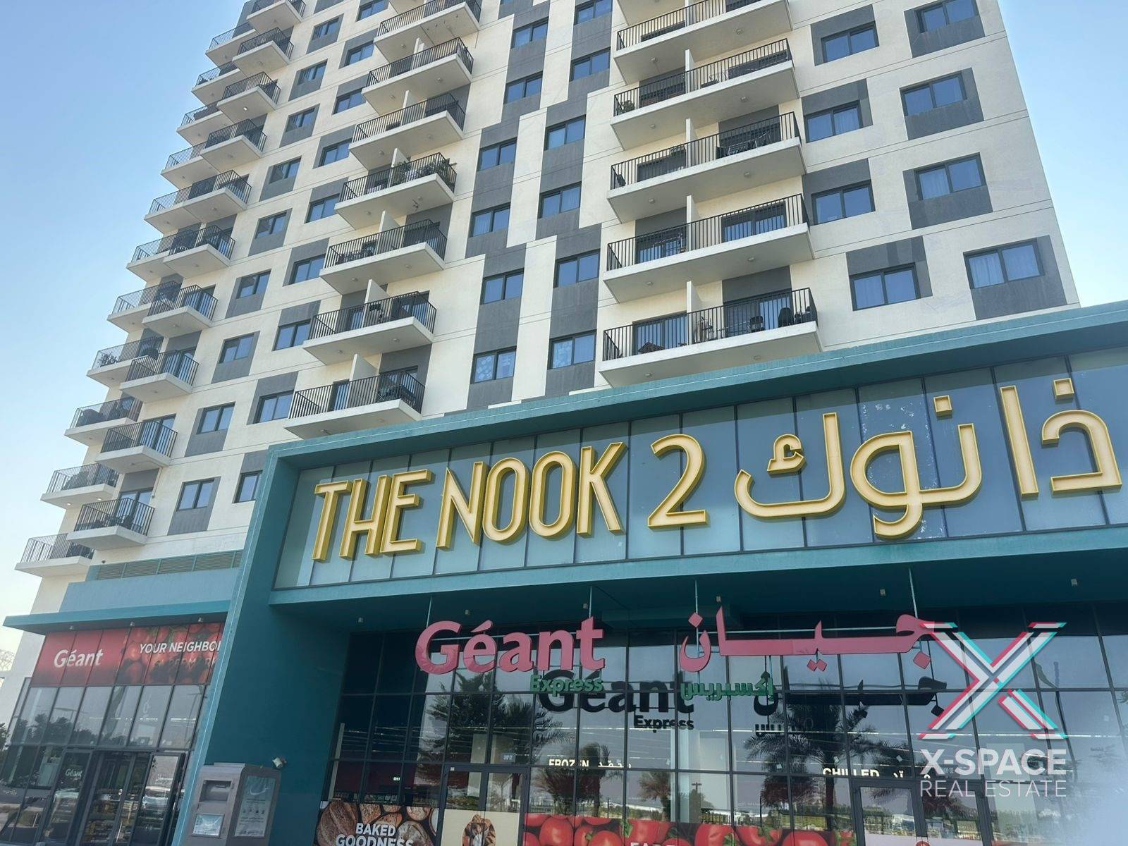 Modern 2BR | Fully Furnished | Next to Metro