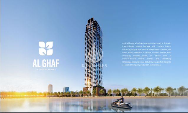 Modern Apartments Near Al Qasba & Al Majaz