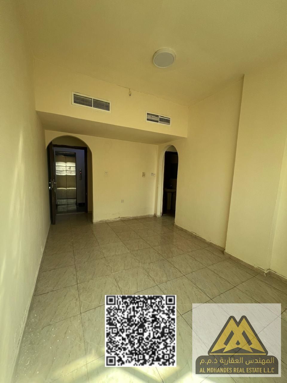 Apartment for Rent – Al Nuaimiya 1