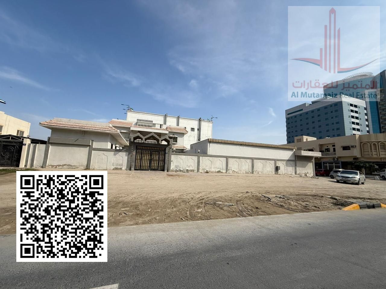 For sale: House in Al Bustan, residential/commercial, ground floor + 1 (permit for ground floor + 8 floors), area 963 square meters