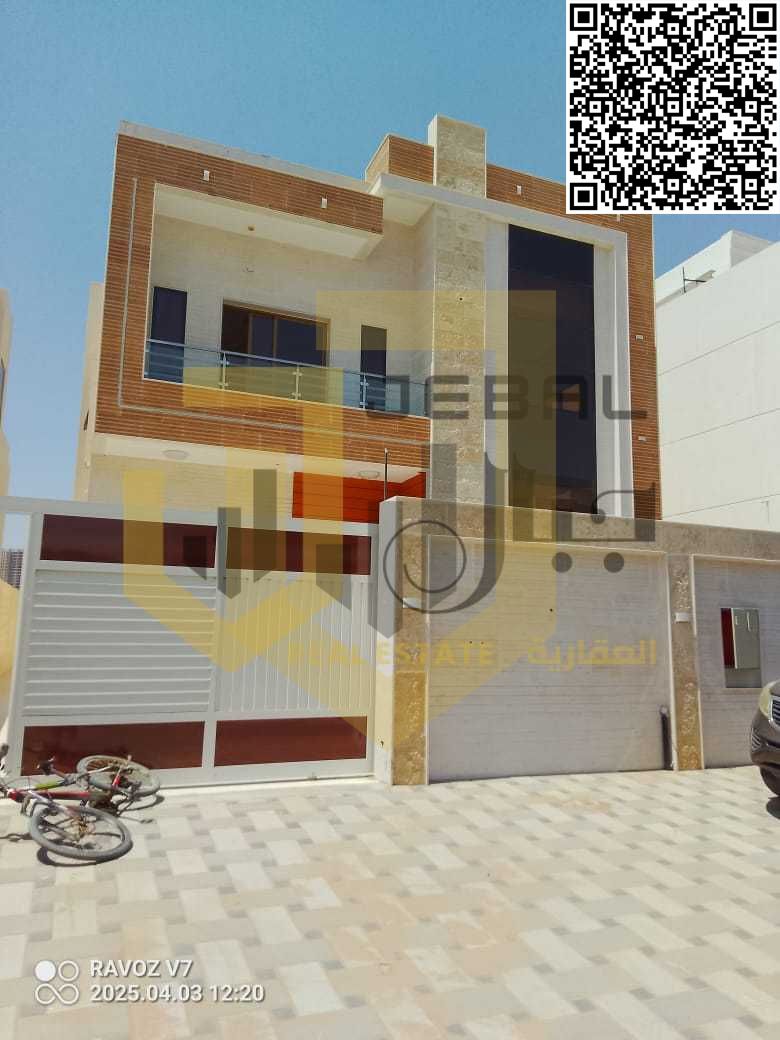 Location: Al Helio 2, Ajman