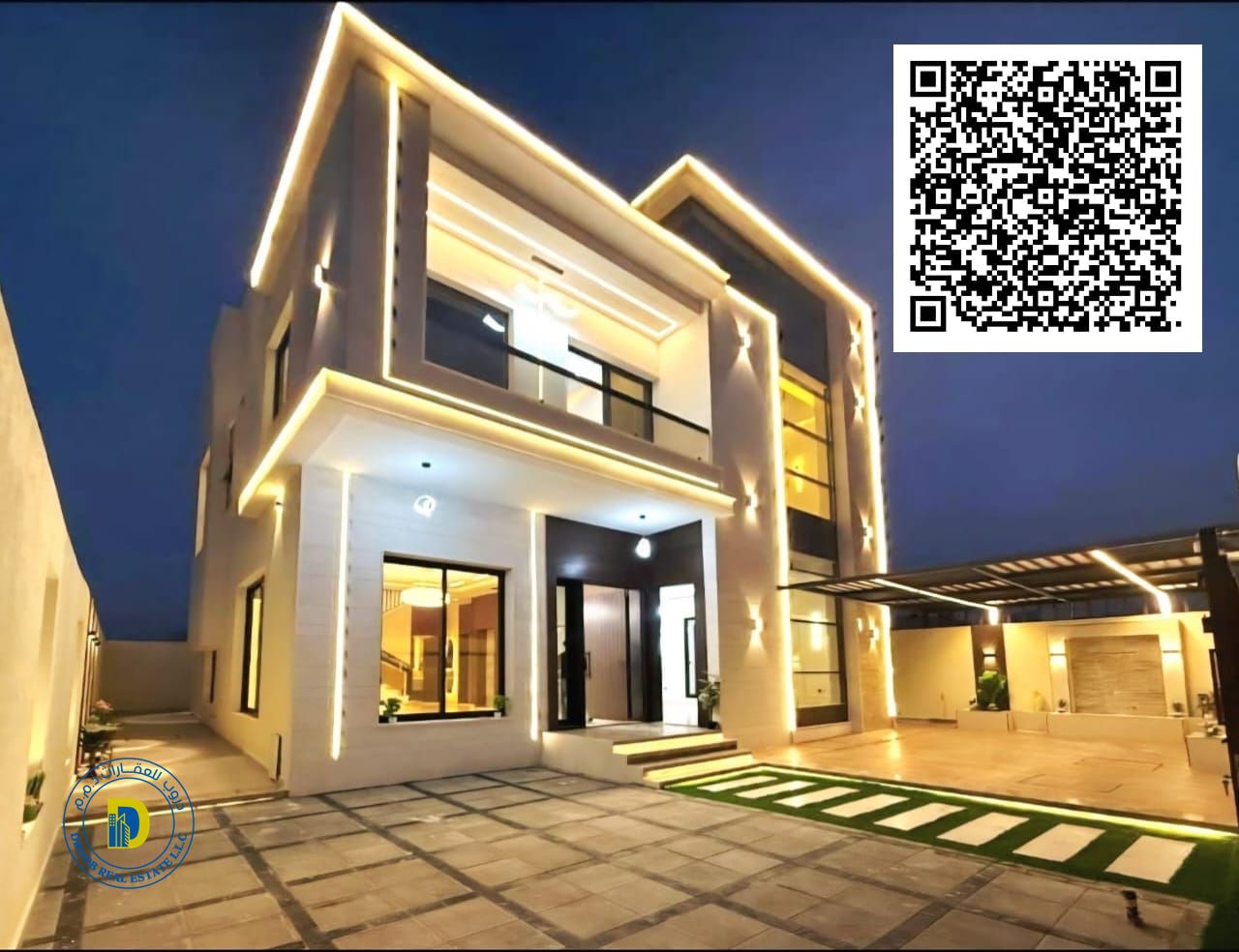 For sale in Al-Haliou 2: a luxurious 3-bedroom villa at an attractive price