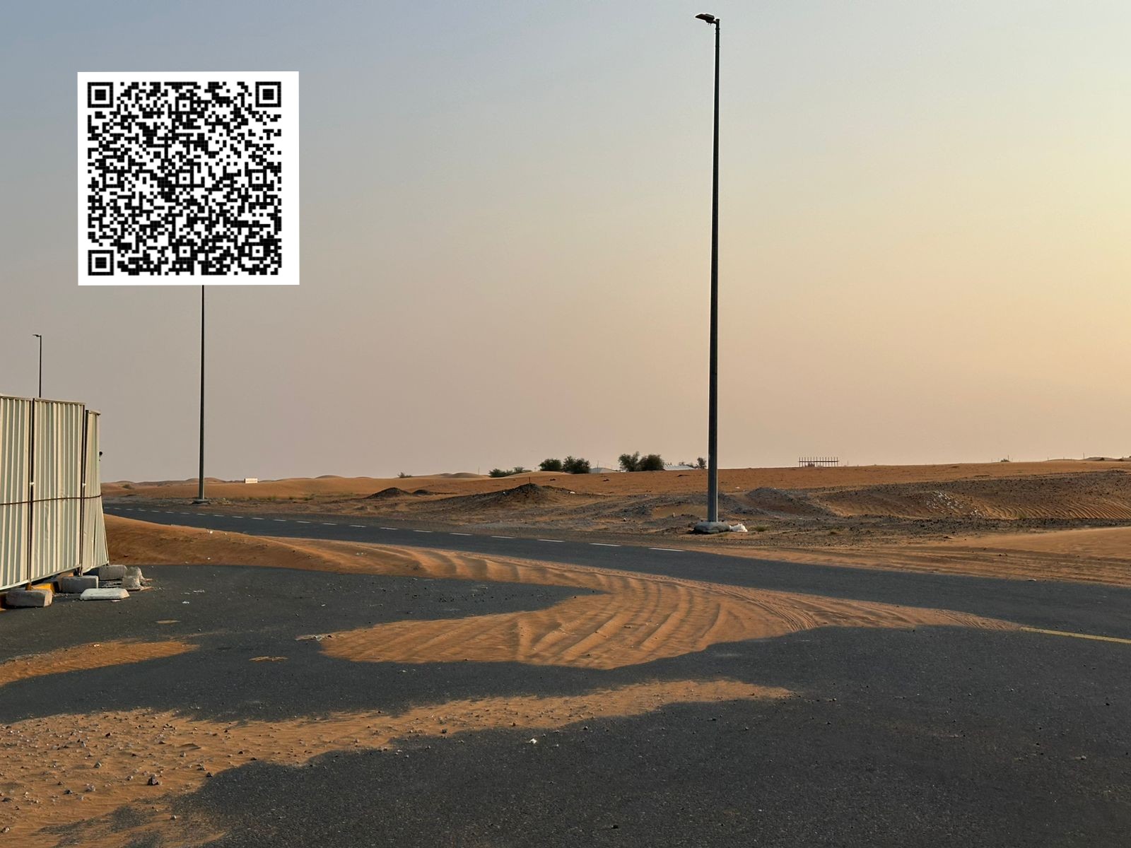 FreeHold Industrial Plot for Sale on Installments in Al Qasmia Gate, Al Qasmia City Sharjah