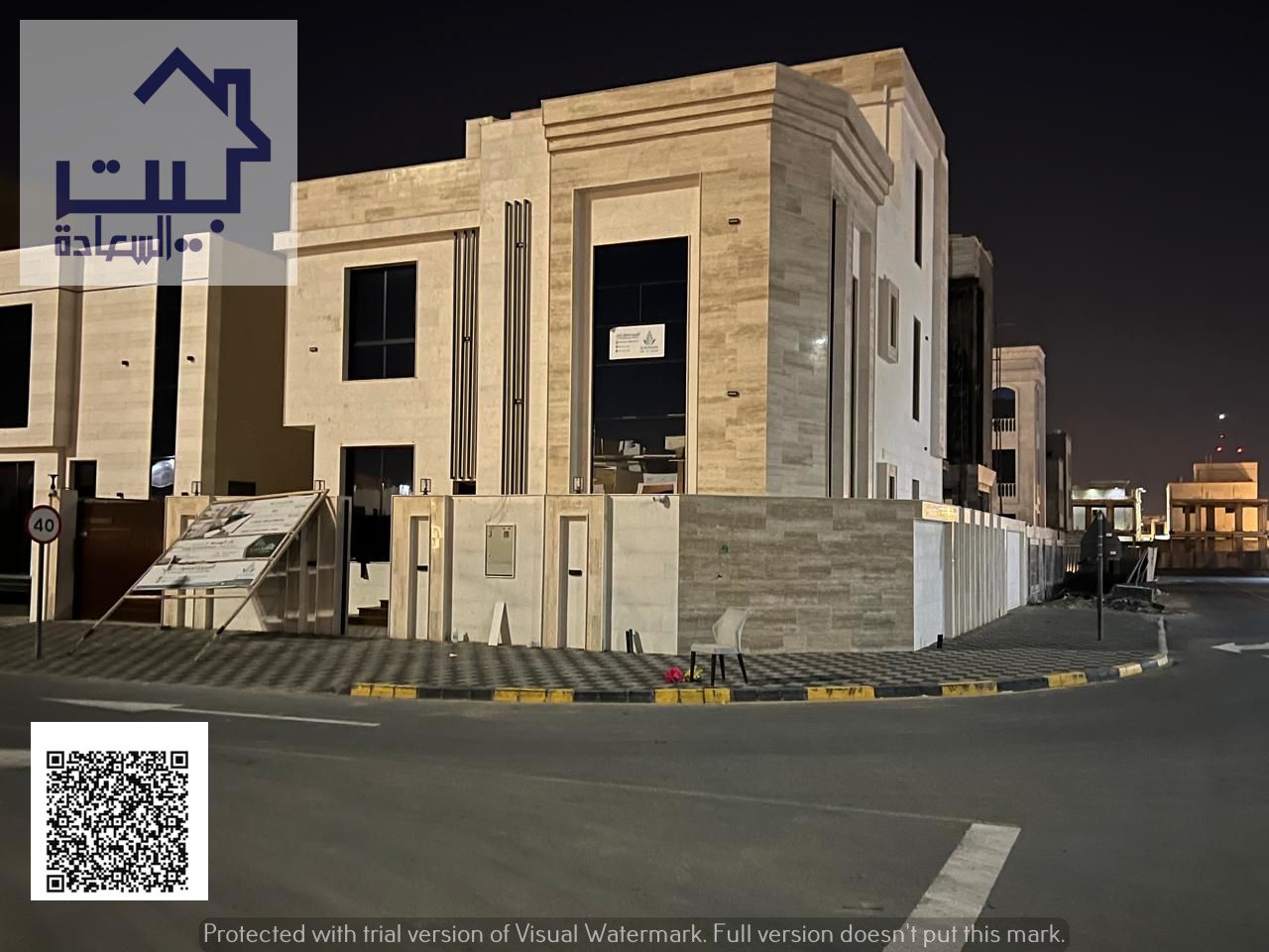 Corner Villa for Sale in Al Zahia – Five Bedrooms + Roof | Freehold for All Nationalities | Ultimate Luxury--- Includes Registration Fees + Water +