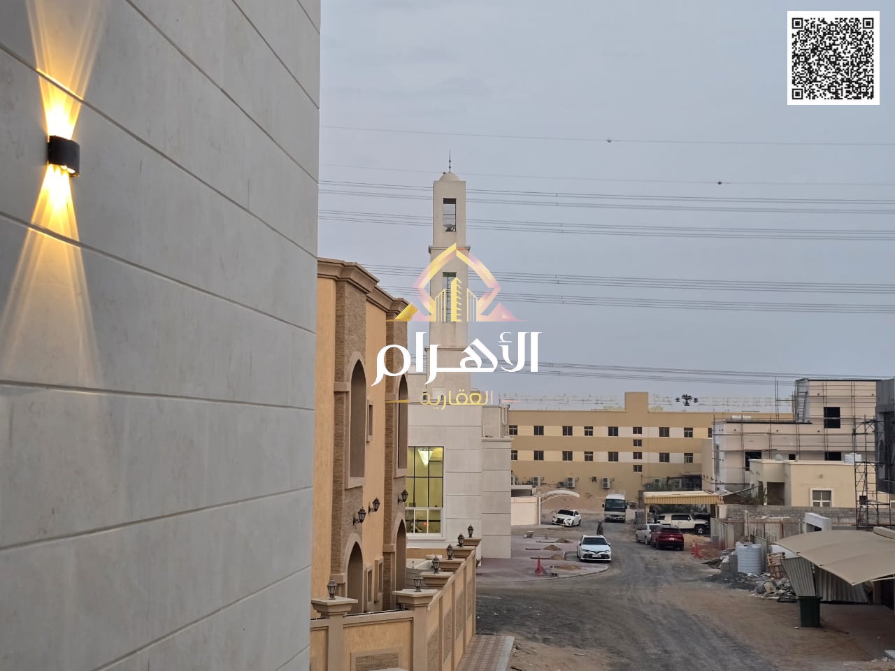 A unique opportunity at an attractive price and with no annual fees: Own a villa for sale in Ajman, first occupancy, freehold, super deluxe finishing.