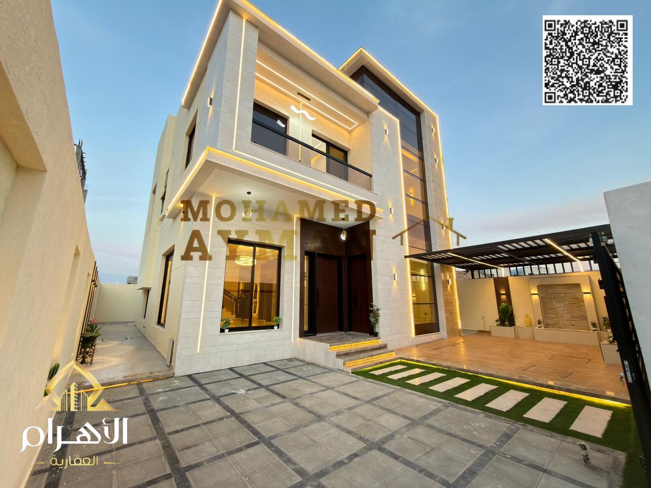 Luxury Modern Villa for Sale in Al Helio 2 – Directly Facing Park – Super Deluxe Finish
