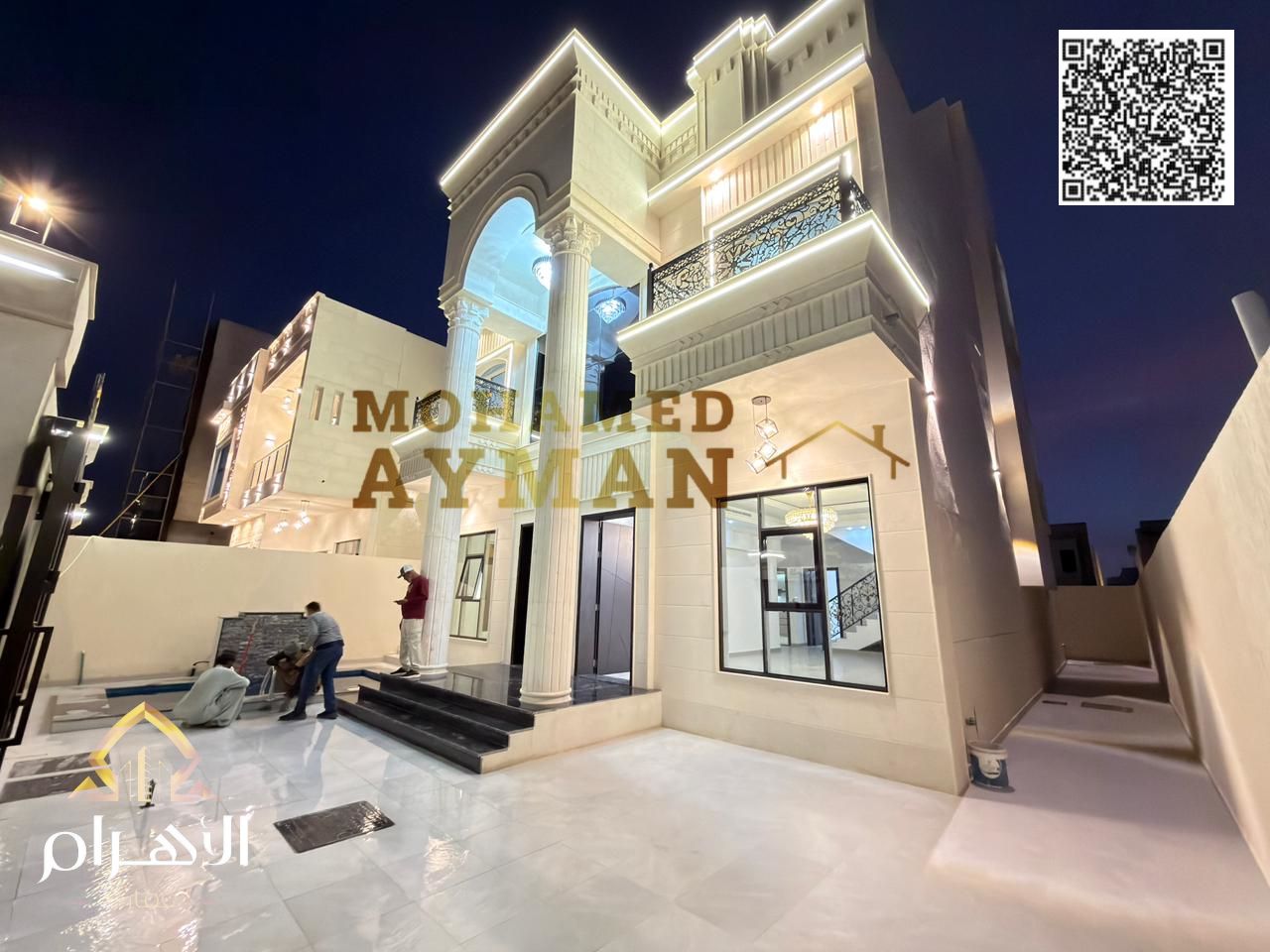 Luxury Classic Villa for Sale in Al Helio 2 – Spacious Layout – 7 Bedrooms – Premium Finish