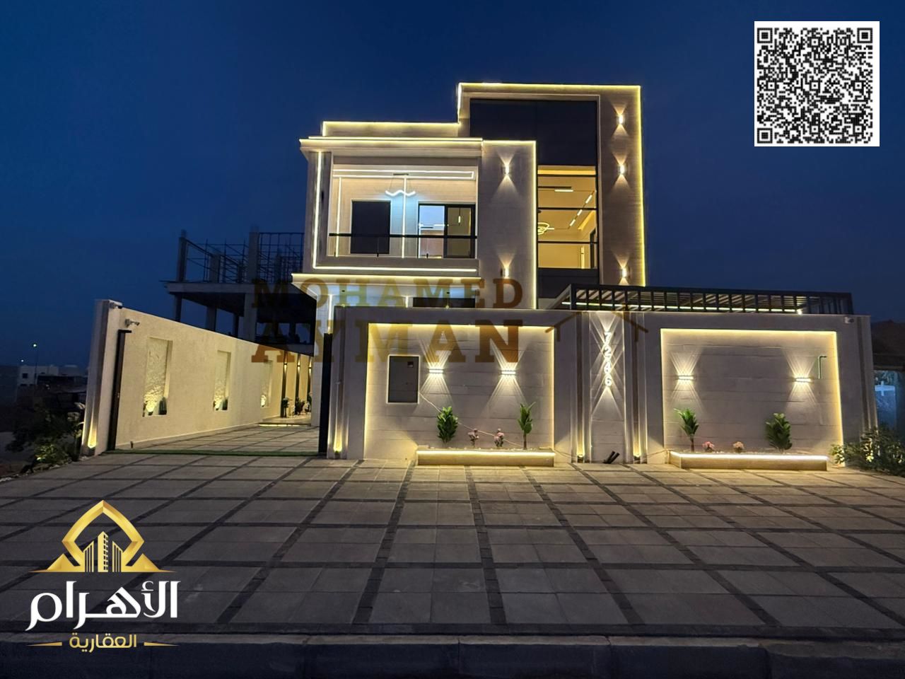 Luxury Modern Villa for Sale in Al Helio 2 – Park Facing – Super Deluxe Finishing