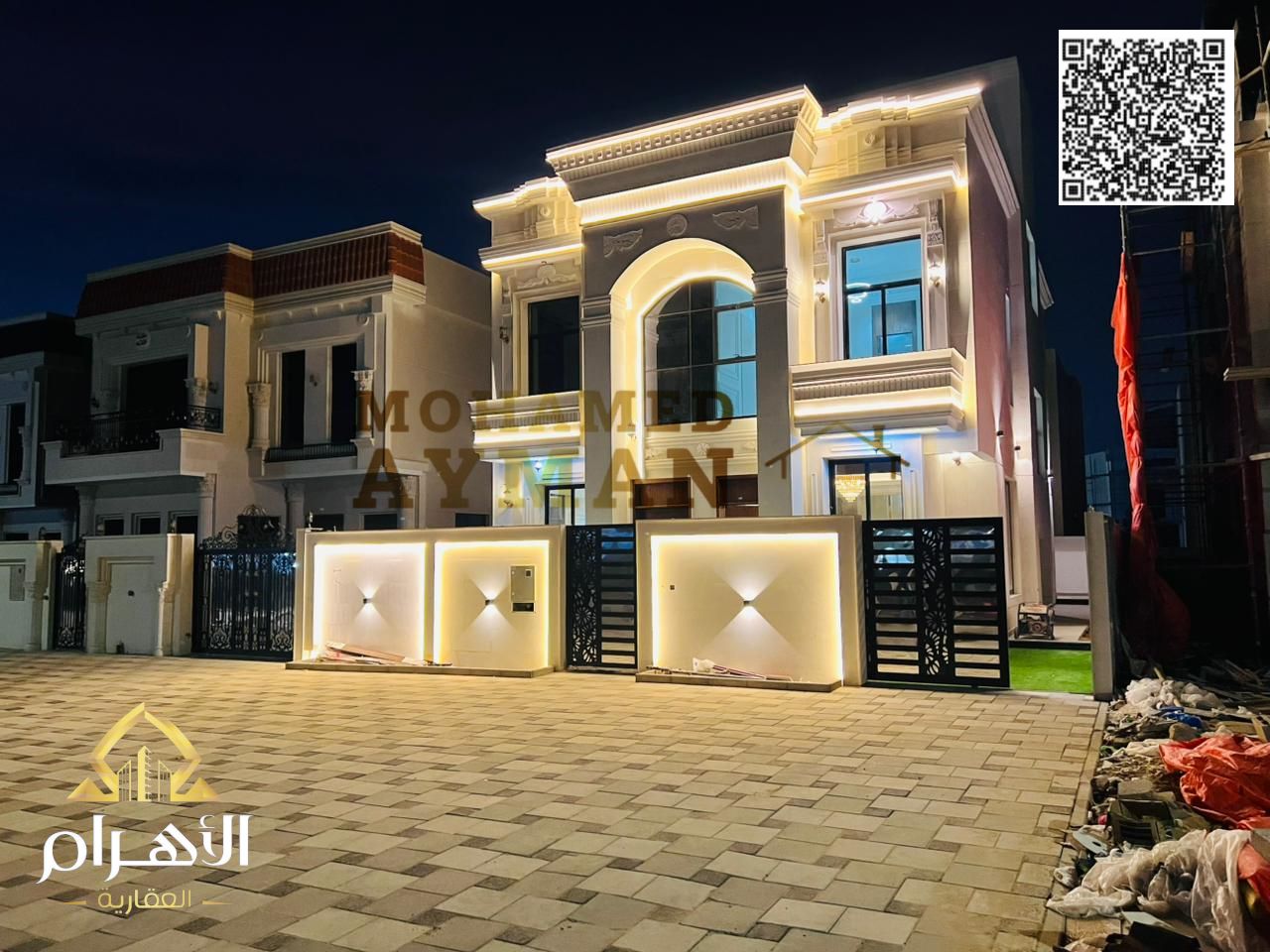 Luxury Villa for Sale in Al Helio 1 – Spacious Layout – Ready to Move In
