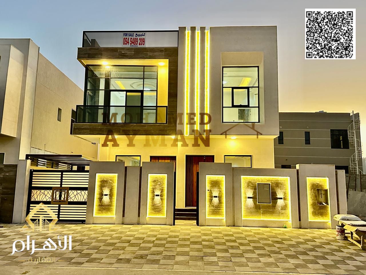 Modern Spacious Villa for Sale in Al Helio 2, Ajman – Including Registration Fees
