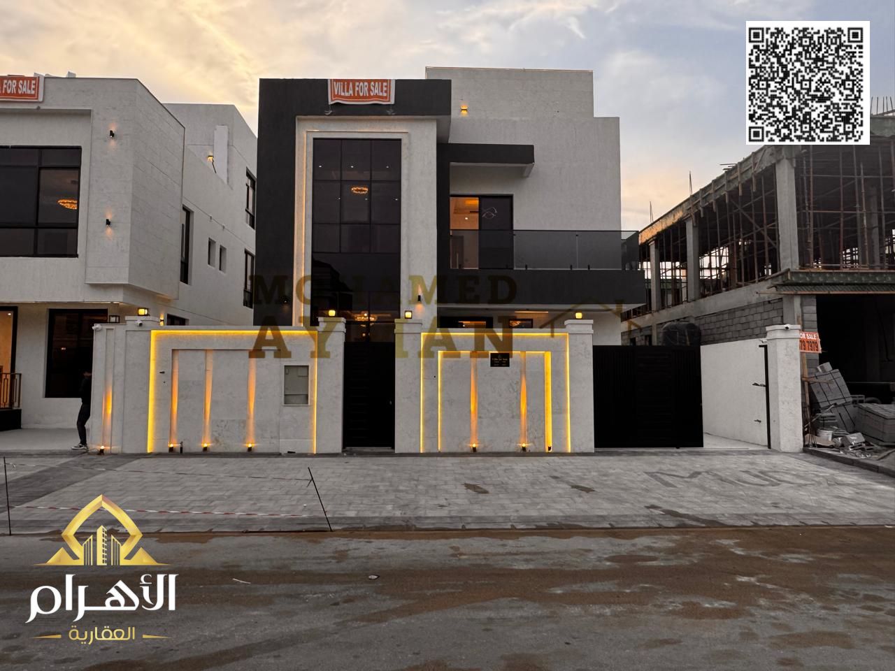 Spacious Modern Villa for Sale in Al Helio 2, Ajman – Including Registration Fees