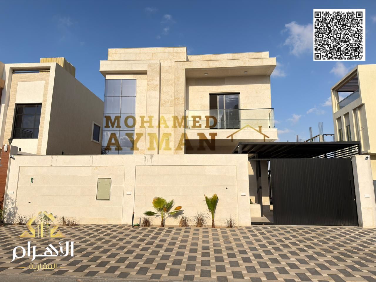 Two-Storey Villa for Sale in Al Zahya – 5 Bedrooms – Spacious Design