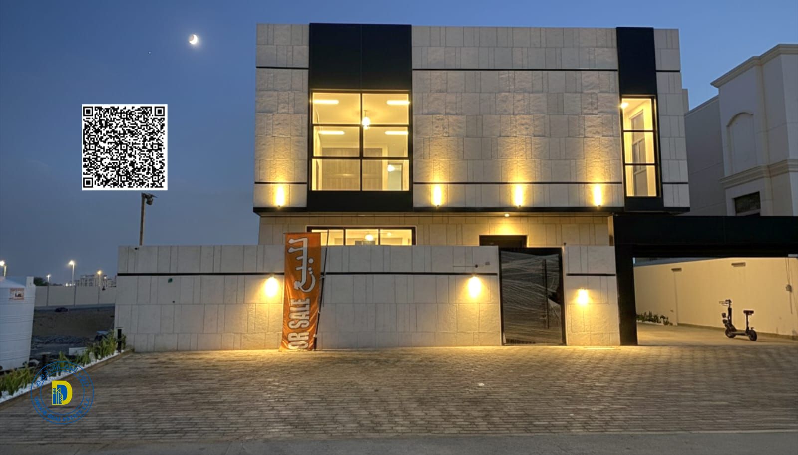 Enjoy the luxury of Al Bahia Villa, 6 bedrooms with a pool and rooftop, including registration fees, freehold . bank financing