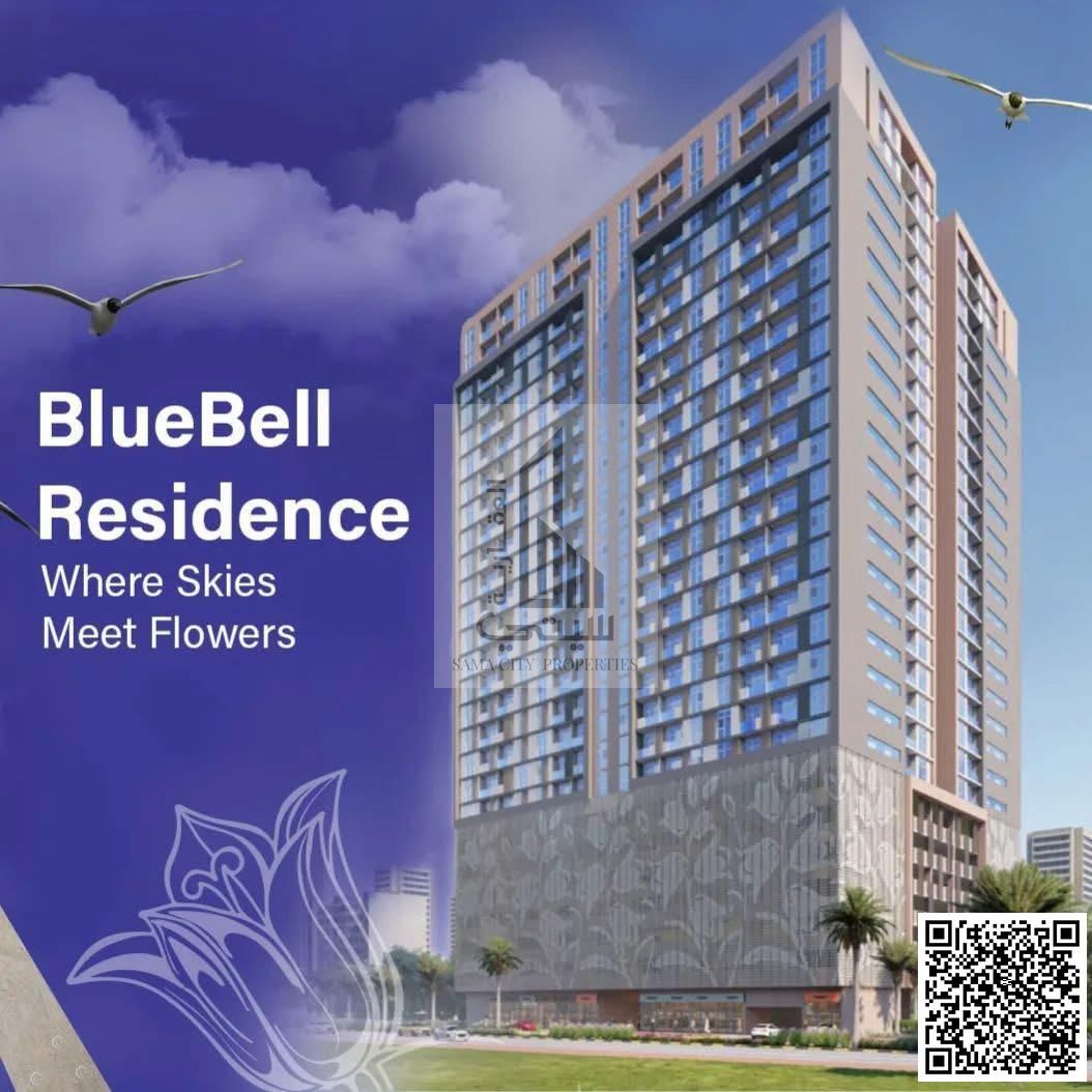 Spacious two-bedroom apartments in Blue Pal Ajman
