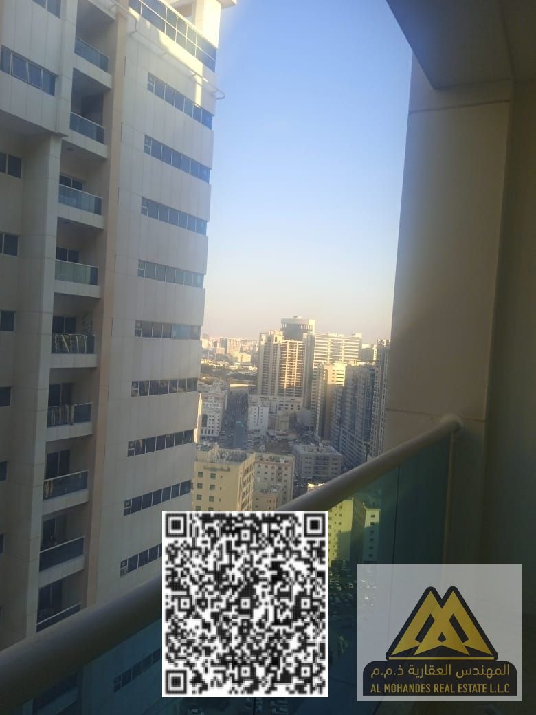 Two-Bedroom Apartment for Sale – Ajman | One Tower